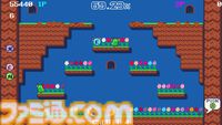 『ブルームパラダイス』妖精になってステージ内にお花を咲かせよう。レトロアーケード風アクションが6月19日発売。ふたり協力プレイにも対応