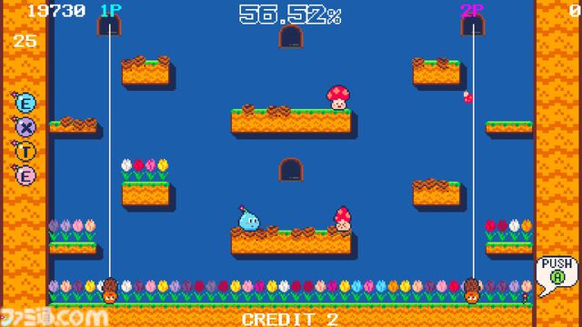 『ブルームパラダイス』妖精になってステージ内にお花を咲かせよう。レトロアーケード風アクションが6月19日発売。ふたり協力プレイにも対応
