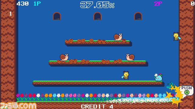 『ブルームパラダイス』妖精になってステージ内にお花を咲かせよう。レトロアーケード風アクションが6月19日発売。ふたり協力プレイにも対応