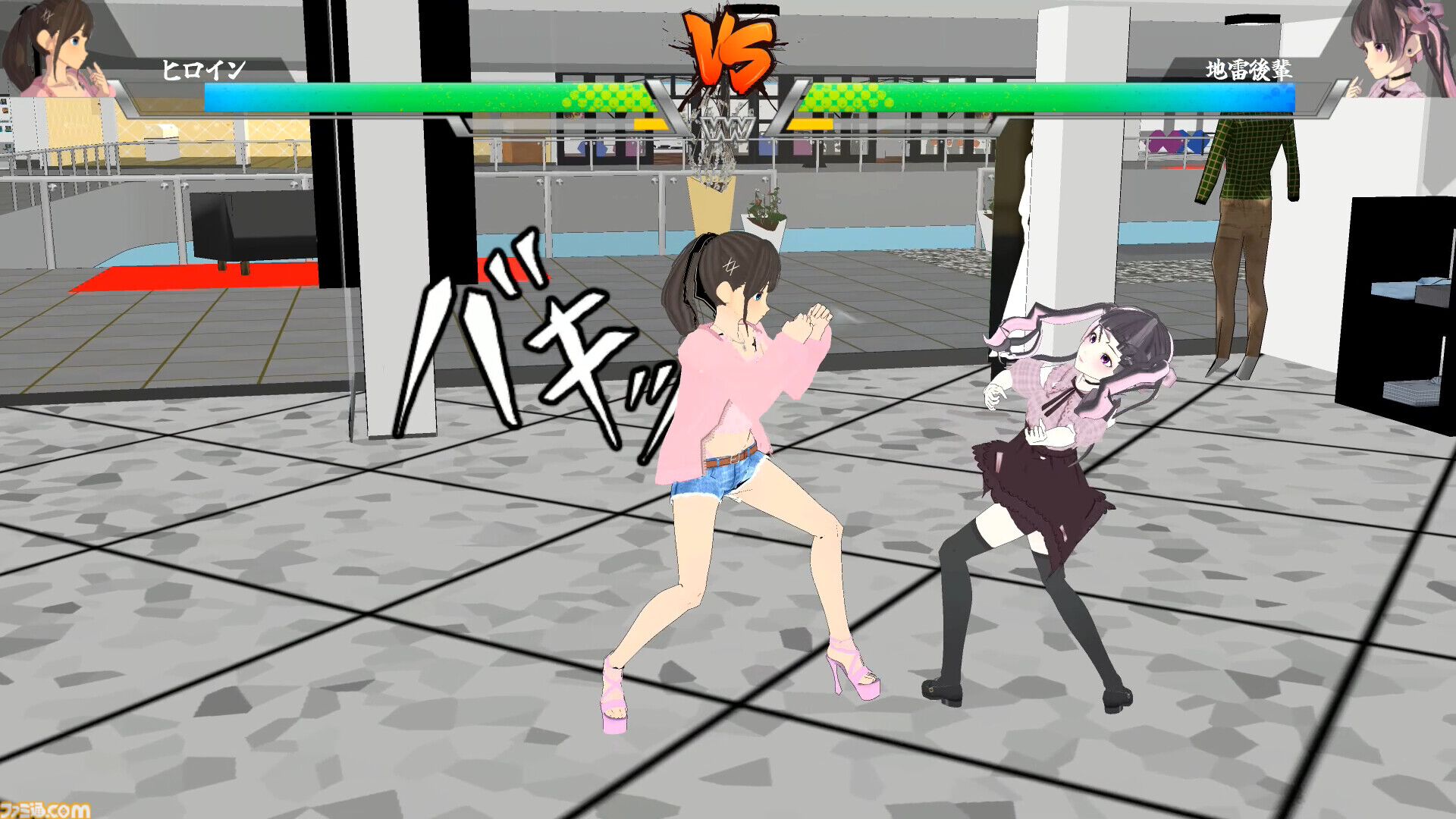 『彼氏の周りにいたら嫌な女友達を拳でわからせるゲーム』彼氏を取られないよう邪悪な女友だちを叩きのめす恋愛3D格闘アクション。Steamストアページ公開中