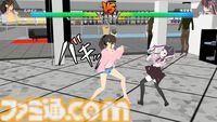 『彼氏の周りにいたら嫌な女友達を拳でわからせるゲーム』彼氏を取られないよう邪悪な女友だちを叩きのめす恋愛3D格闘アクション。Steamストアページ公開中