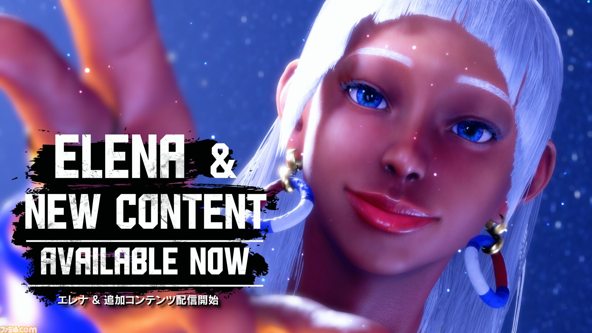 『スト6 Years 1-2 ファイターズエディション』本日（6/5）発売。同時発売のSwitch2版にはJoy-Conを振って戦うジャイロバトルなどの新モードを収録