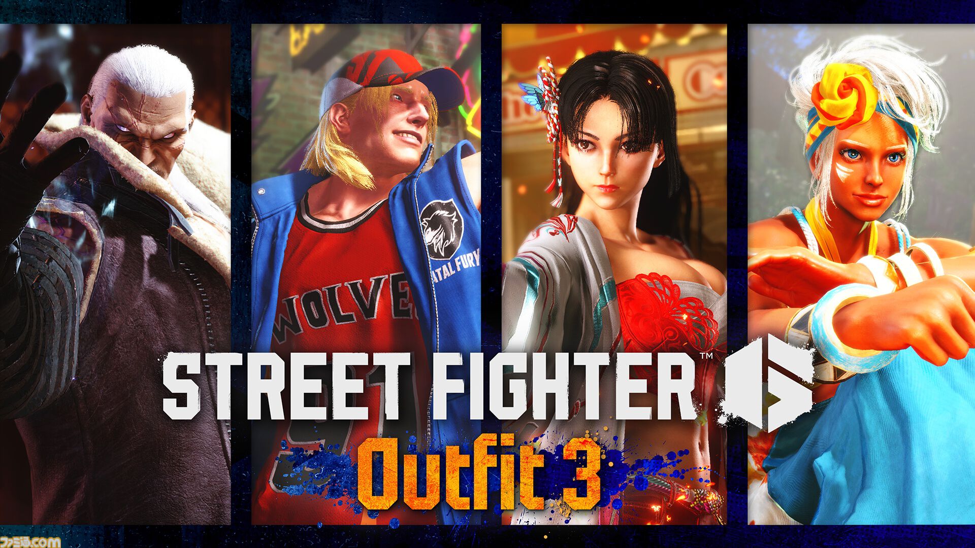 ストリートファイター6Years1-2ファイターズエディションSwitch2 Amazon.co.jp: Street Fighter 6 Years 1-2 ファイターズ