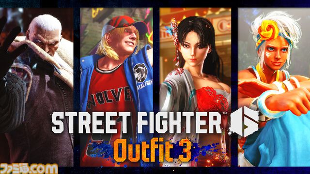『スト6 Years 1-2 ファイターズエディション』本日（6/5）発売。同時発売のSwitch2版にはJoy-Conを振って戦うジャイロバトルなどの新モードを収録