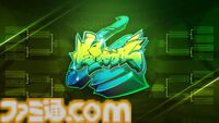 『スト6 Years 1-2 ファイターズエディション』本日（6/5）発売。同時発売のSwitch2版にはJoy-Conを振って戦うジャイロバトルなどの新モードを収録
