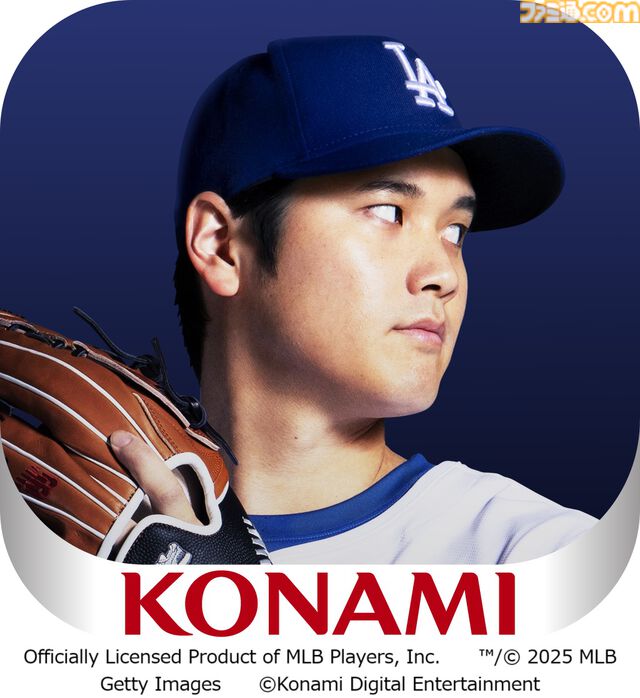 『メジャスピ』プレイしてMLBオールスターファン投票権をゲットしよう。投票するとスカウトに使用可能なダイヤや契約書も手に入る連動企画が開始
