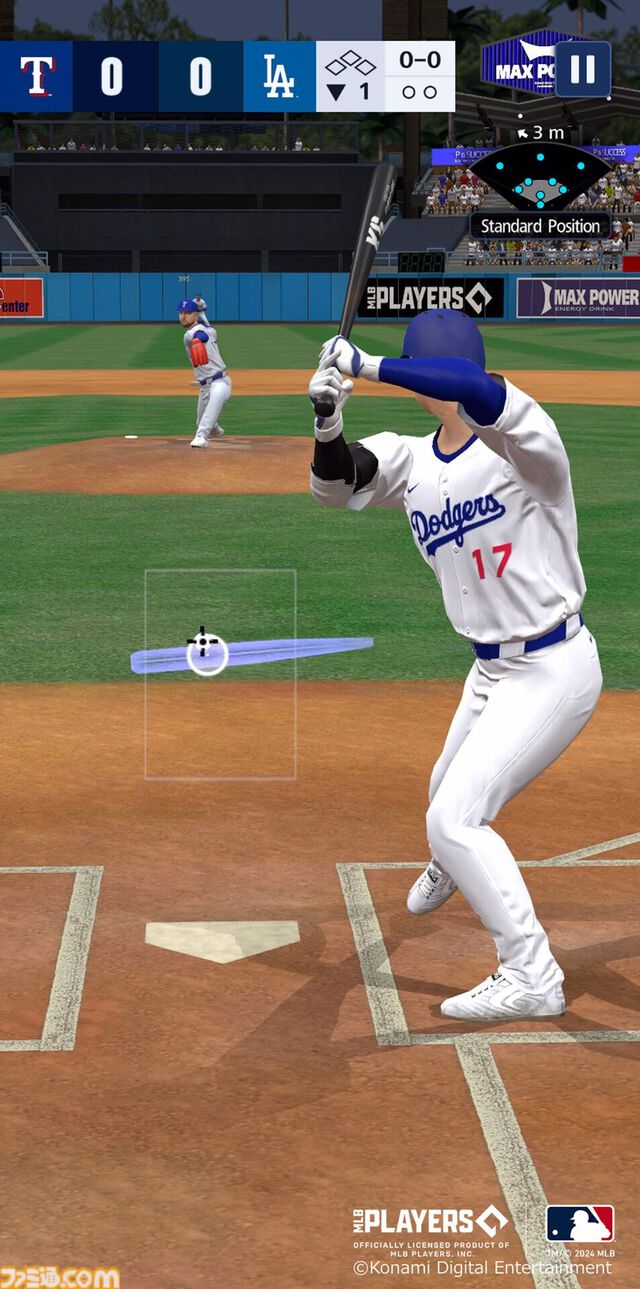 『メジャスピ』プレイしてMLBオールスターファン投票権をゲットしよう。投票するとスカウトに使用可能なダイヤや契約書も手に入る連動企画が開始