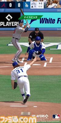 『メジャスピ』プレイしてMLBオールスターファン投票権をゲットしよう。投票するとスカウトに使用可能なダイヤや契約書も手に入る連動企画が開始