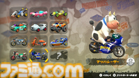 『マリオカート ワールド』ウシがかわいすぎてモーたまらん。“モーモーカントリー”のこだわりもパシャリ、グランプリで1位でゴールするとドヤ顔に