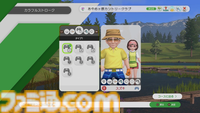 『みんなのGOLF WORLD』先行レビュー。新操作モードはシリーズ未経験者でも超やりやすい。"カラフルストローク"はパーティーゲーム感が強め