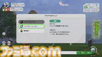 『みんなのGOLF WORLD』先行レビュー。新操作モードはシリーズ未経験者でも超やりやすい。"カラフルストローク"はパーティーゲーム感が強め