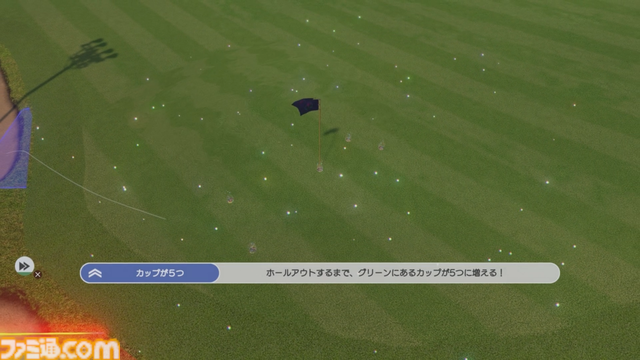 『みんなのGOLF WORLD』先行レビュー。新操作モードはシリーズ未経験者でも超やりやすい。"カラフルストローク"はパーティーゲーム感が強め