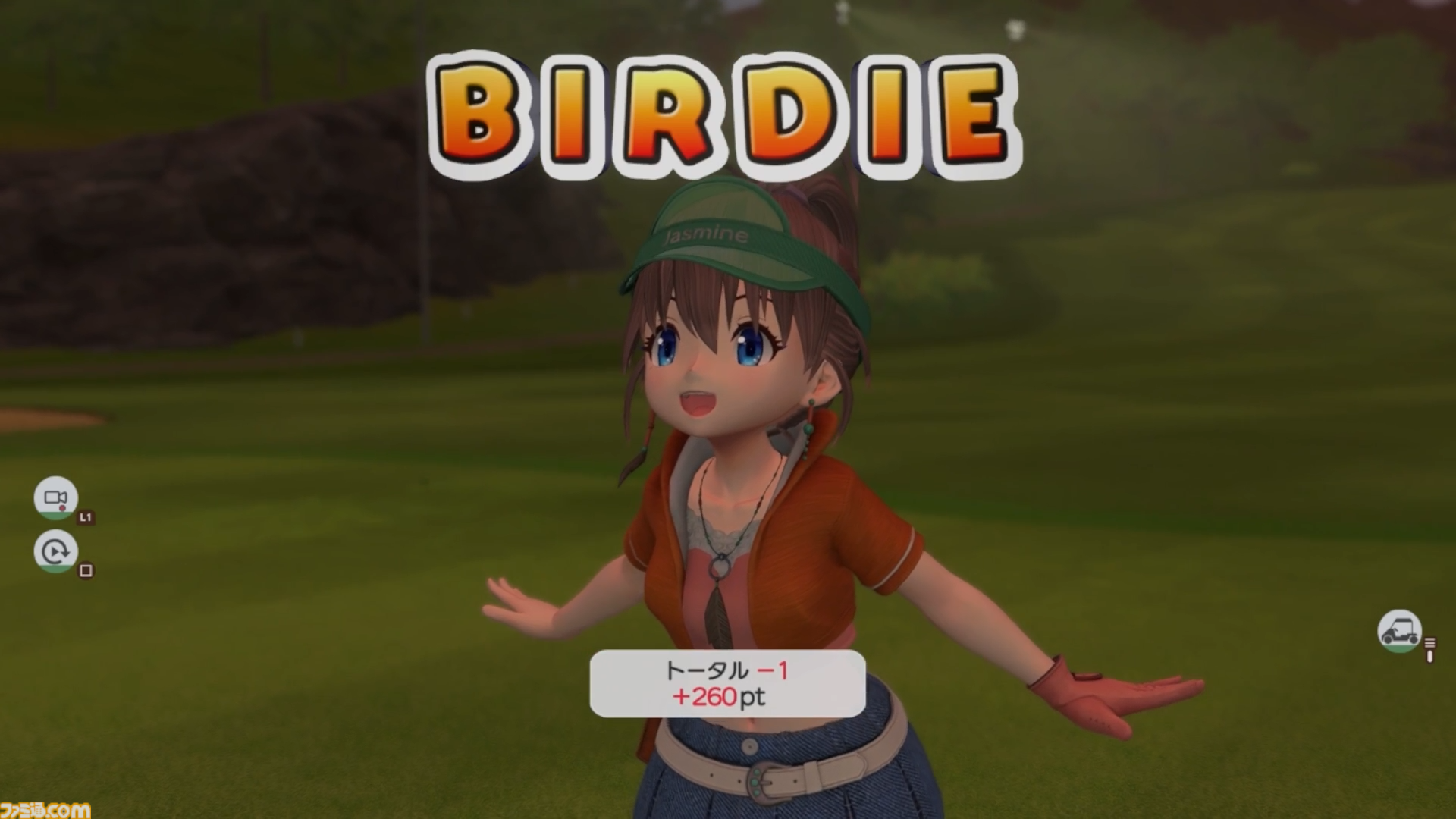 New みんなのGOLF みんなのGOLF WORLD」アナウンスメントトレーラー - YouTube
