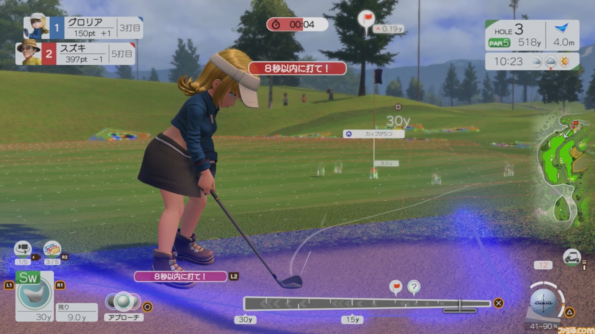 『みんなのGOLF WORLD』先行レビュー。新操作モードはシリーズ未経験者でも超やりやすい。"カラフルストローク"はパーティーゲーム感が強め