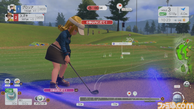 『みんなのGOLF WORLD』先行レビュー。新操作モードはシリーズ未経験者でも超やりやすい。"カラフルストローク"はパーティーゲーム感が強め