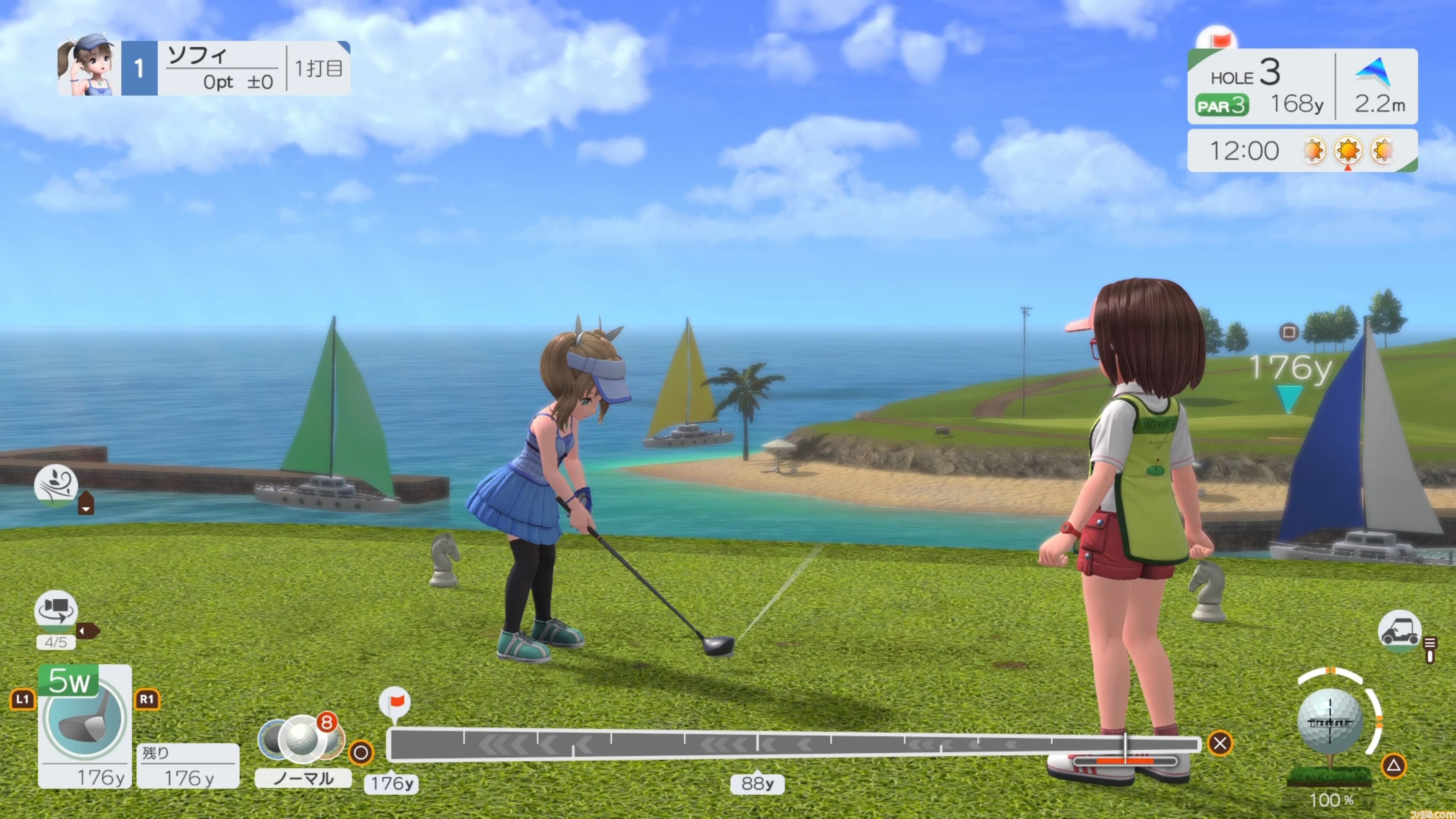 『みんなのGOLF WORLD』先行レビュー。新操作モードはシリーズ未経験者でも超やりやすい。"カラフルストローク"はパーティーゲーム感が強め