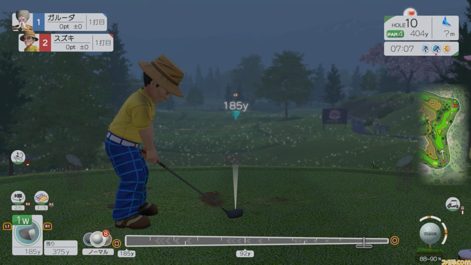 『みんなのGOLF WORLD』先行レビュー。新操作モードはシリーズ未経験者でも超やりやすい。"カラフルストローク"はパーティーゲーム感が強め