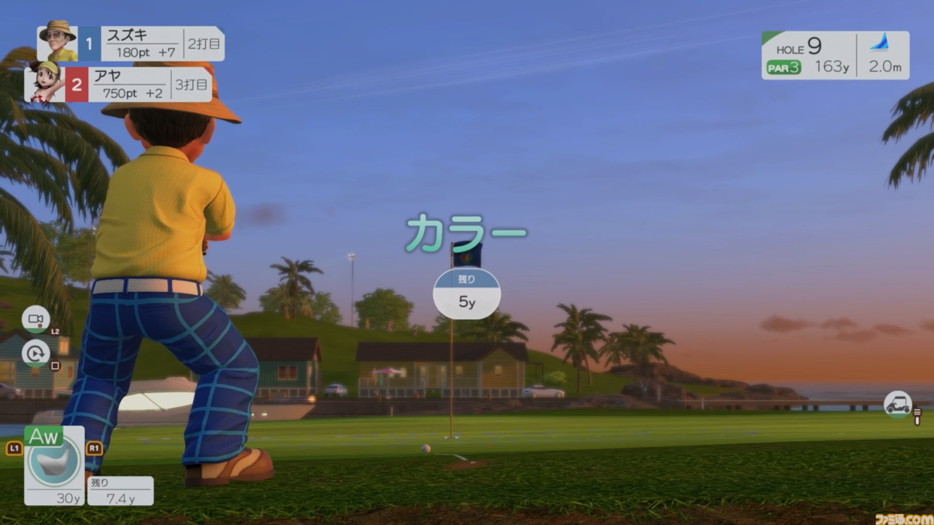 『みんなのGOLF WORLD』先行レビュー。新操作モードはシリーズ未経験者でも超やりやすい。"カラフルストローク"はパーティーゲーム感が強め