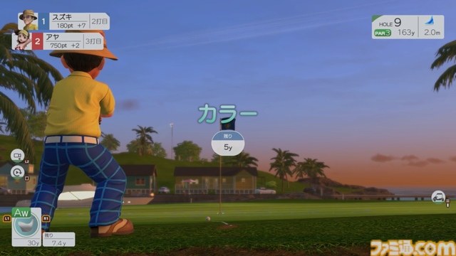 『みんなのGOLF WORLD』先行レビュー。新操作モードはシリーズ未経験者でも超やりやすい。"カラフルストローク"はパーティーゲーム感が強め
