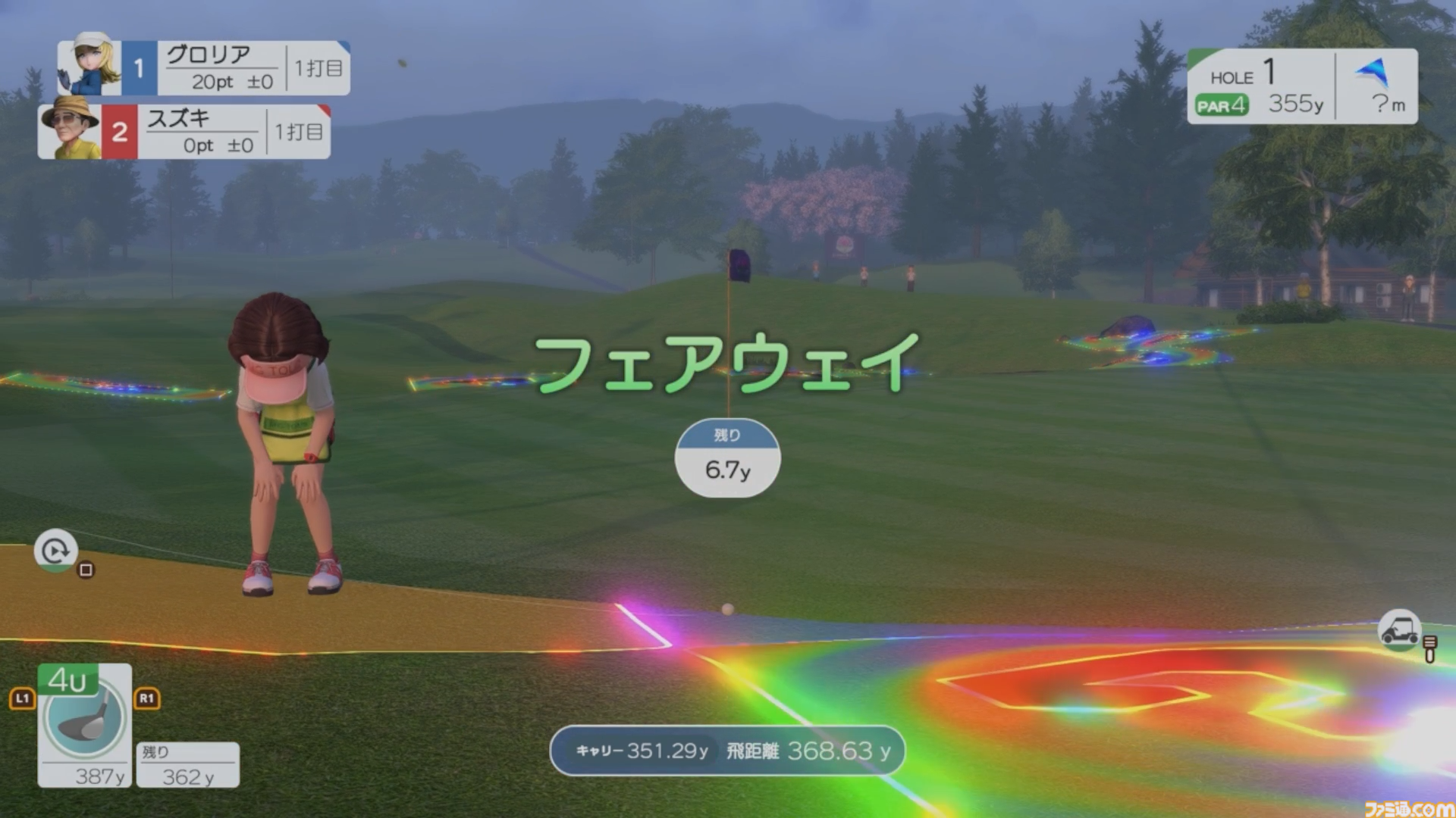 『みんなのGOLF WORLD』先行レビュー。新操作モードはシリーズ未経験者でも超やりやすい。"カラフルストローク"はパーティーゲーム感が強め
