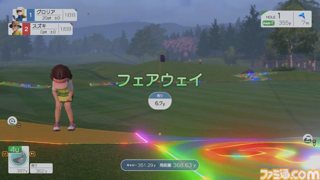 『みんなのGOLF WORLD』先行レビュー。新操作モードはシリーズ未経験者でも超やりやすい。"カラフルストローク"はパーティーゲーム感が強め