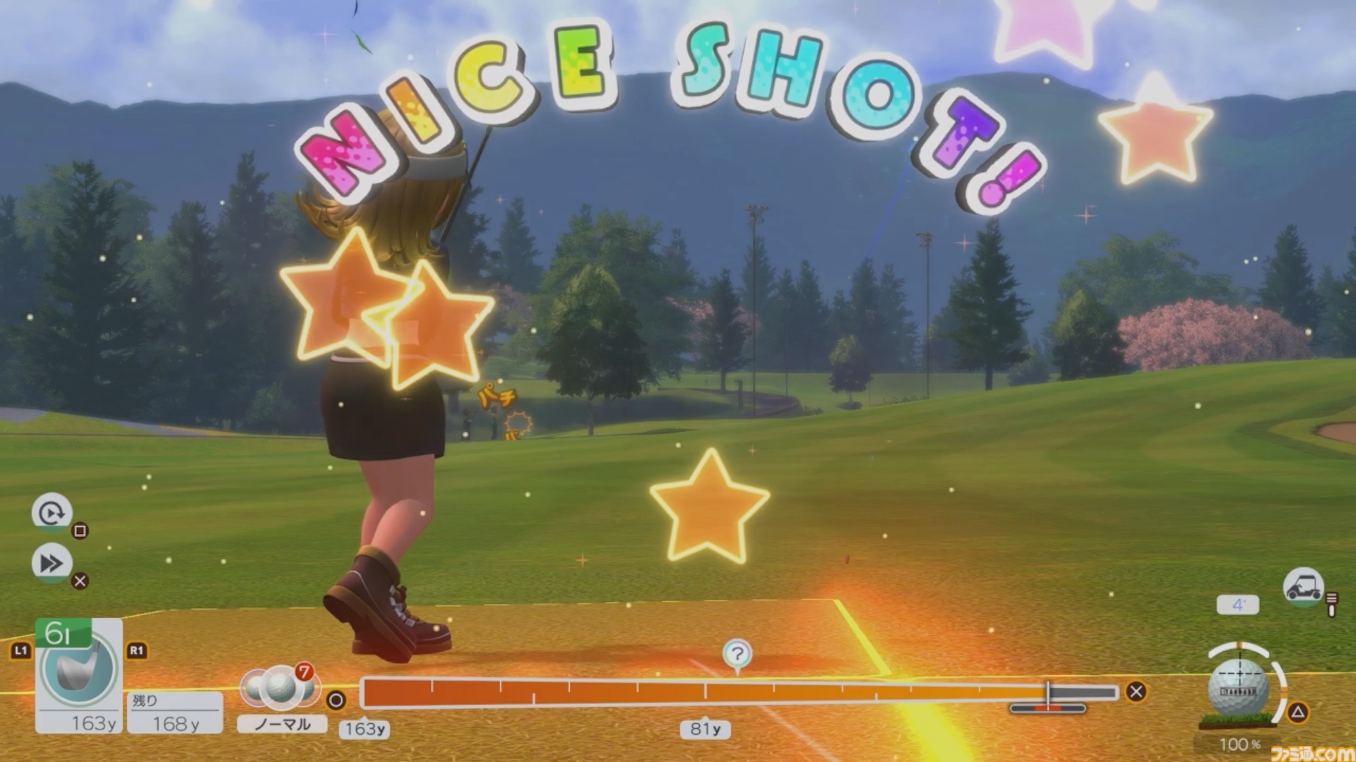 『みんなのGOLF WORLD』先行レビュー。新操作モードはシリーズ未経験者でも超やりやすい。"カラフルストローク"はパーティーゲーム感が強め