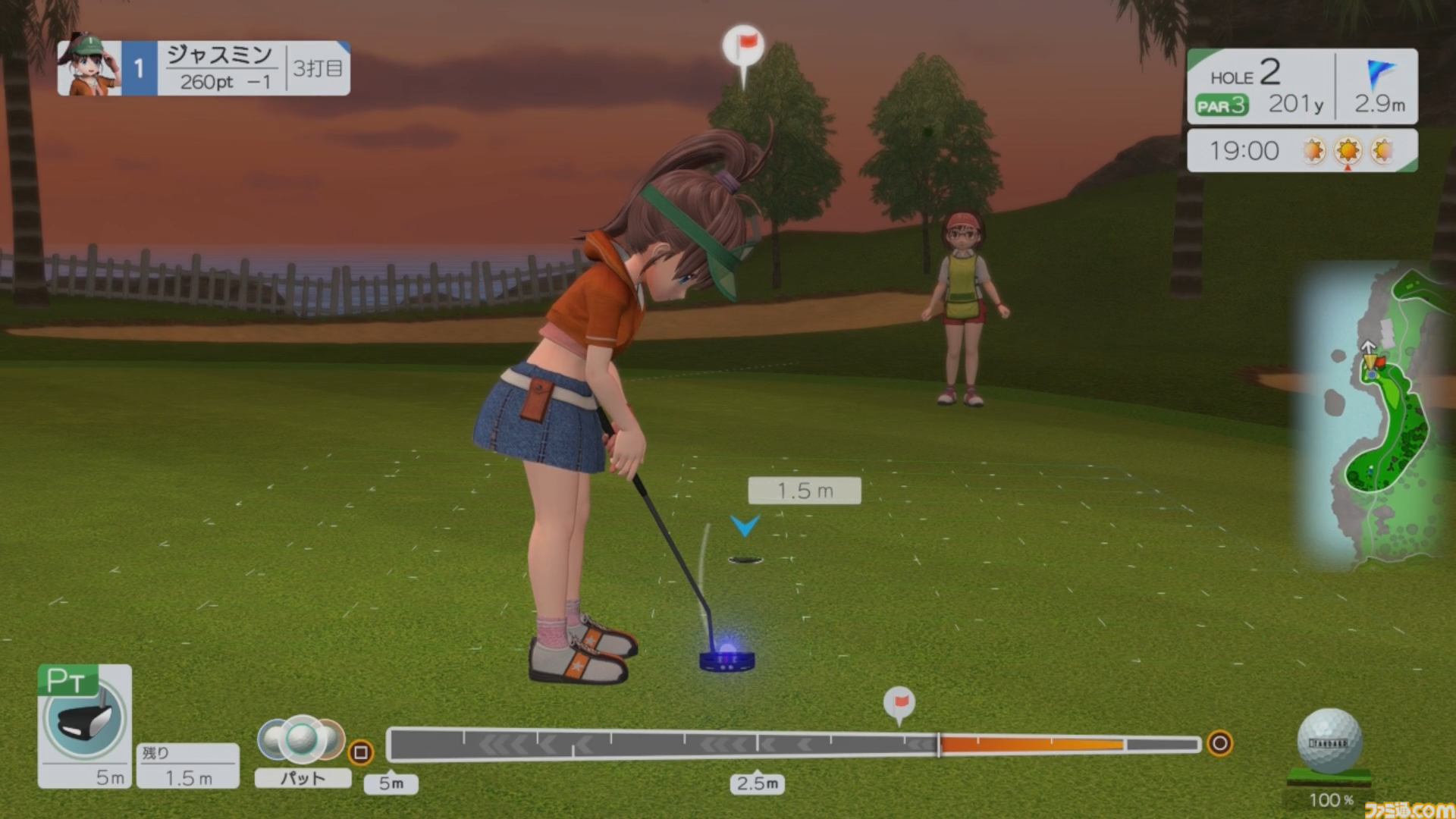 『みんなのGOLF WORLD』先行レビュー。新操作モードはシリーズ未経験者でも超やりやすい。"カラフルストローク"はパーティーゲーム感が強め