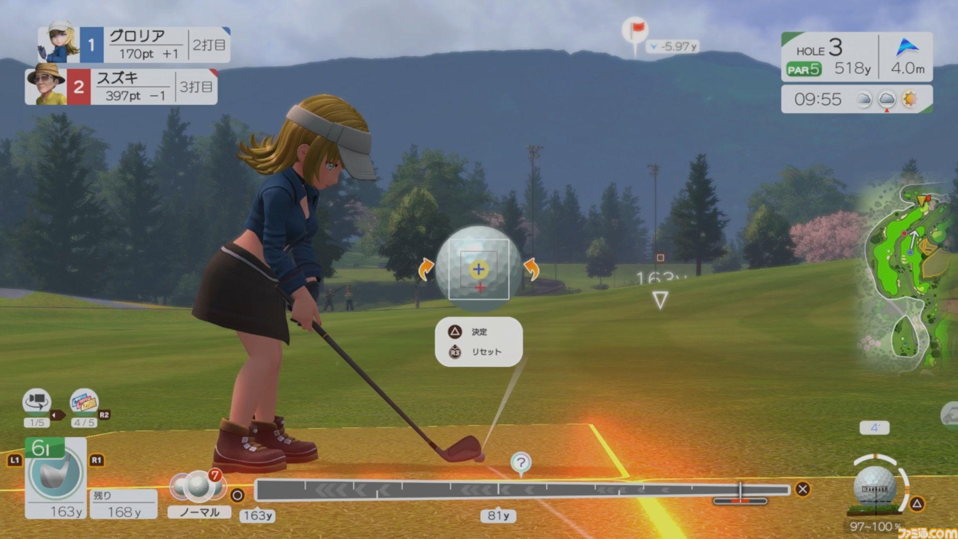 『みんなのGOLF WORLD』先行レビュー。新操作モードはシリーズ未経験者でも超やりやすい。"カラフルストローク"はパーティーゲーム感が強め