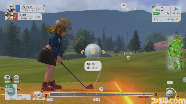 『みんなのGOLF WORLD』先行レビュー。新操作モードはシリーズ未経験者でも超やりやすい。"カラフルストローク"はパーティーゲーム感が強め