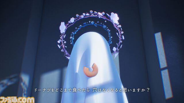 『ドーナツの穴』約20万回も問答が繰り返された思考実験アドベンチャー。新規要素を多数収録した完全版が2026年にリリース