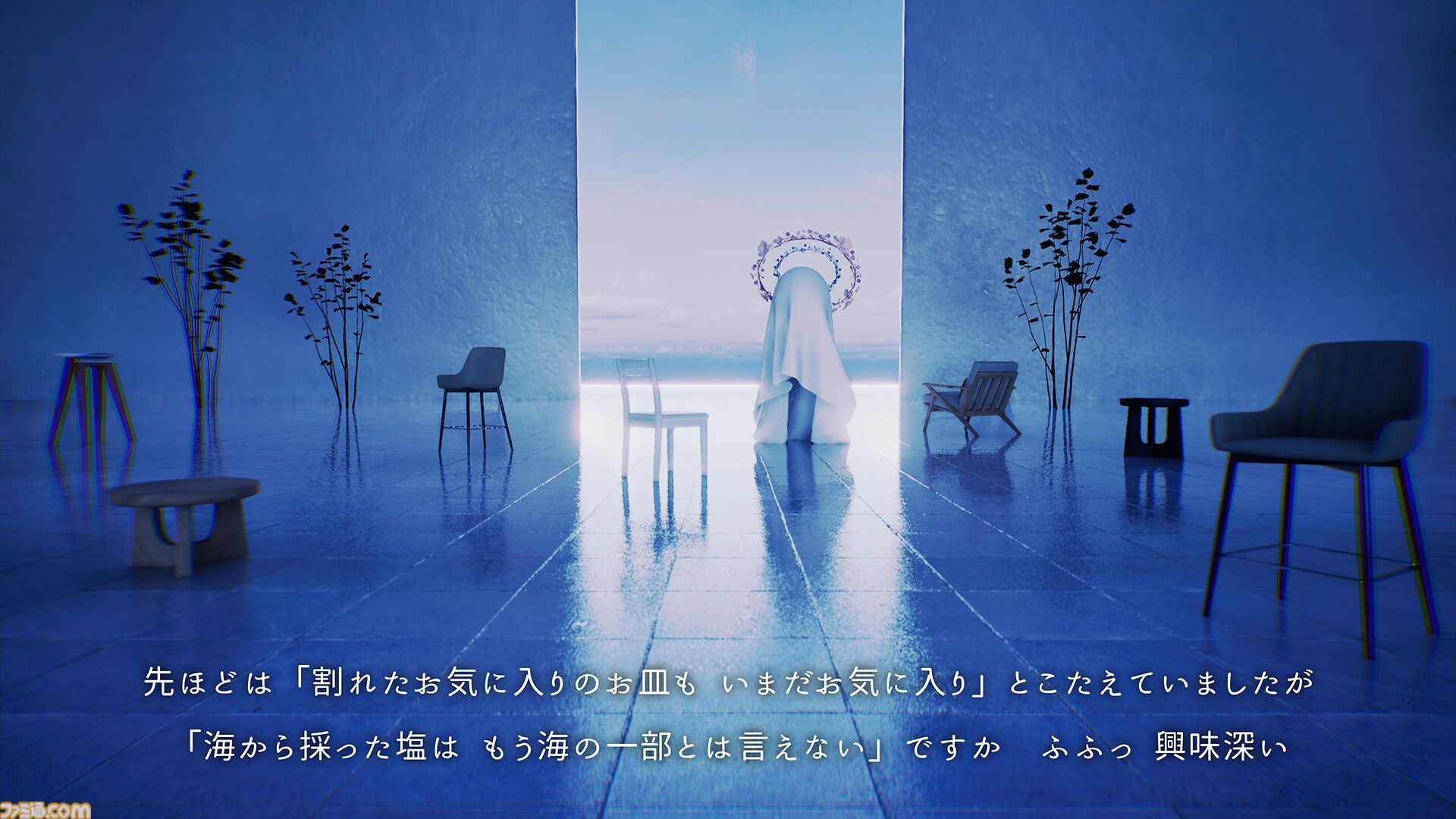 『ドーナツの穴』約20万回も問答が繰り返された思考実験アドベンチャー。新規要素を多数収録した完全版が2026年にリリース