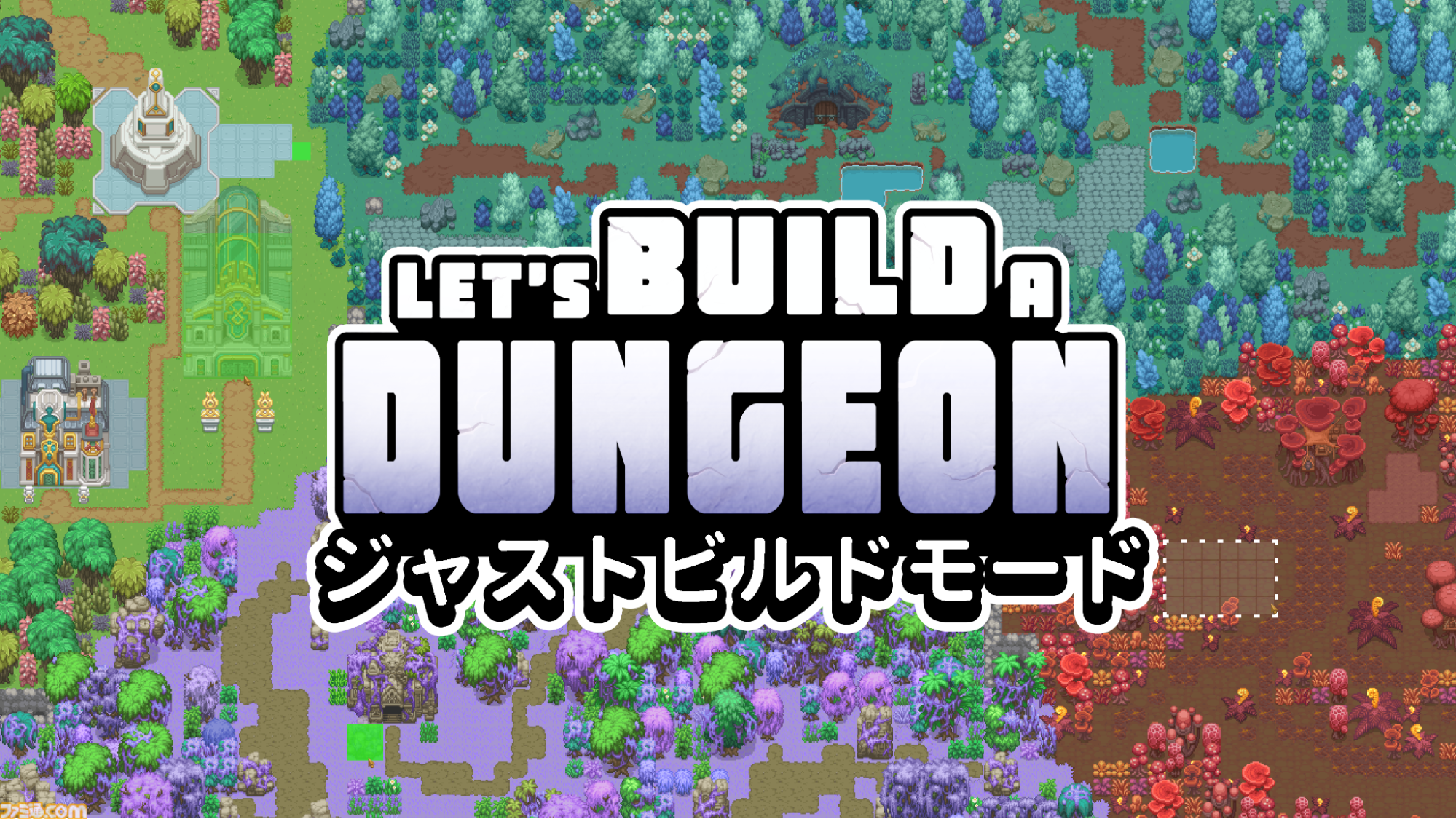 『Let’s Build a Dungeon』MMORPG運営シミュの作中作にゲーム業界風刺作が登場。利益とトラブルを天秤にかけ、開発スタジオの未来はいかに