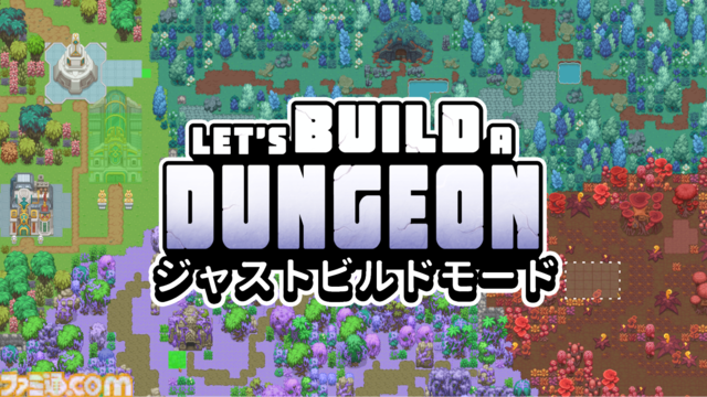 『Let’s Build a Dungeon』MMORPG運営シミュの作中作にゲーム業界風刺作が登場。利益とトラブルを天秤にかけ、開発スタジオの未来はいかに