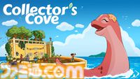 『Collector's Cove』船の甲板で農場を営みながら、仲良しの恐竜と海を旅するスローライフアドベンチャー。無料体験版が配信開始、発売は2026年