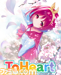 中国ゲームイベント“G-Fusion Game Fest 北京”（6/28～29）にファミ通がブースを出展。『ToHeart』や『けものティータイム』『神椿市協奏中。』などの最新作を中国のゲームファンにお届け