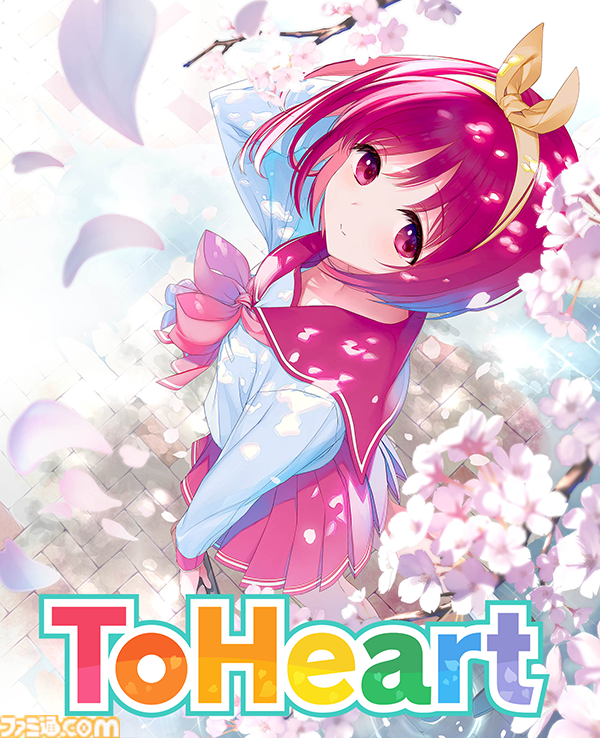 中国ゲームイベント“G-Fusion Game Fest 北京”（6/28～29）にファミ通がブースを出展。『ToHeart』や『けものティータイム』『神椿市協奏中。』などの最新作を中国のゲームファンにお届け