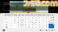 Switch2の“Cボタン”使ってみたらスゴかった。通話の文字起こしやノイズ除去も可能、『マリオカート ワールド』でみんなでフリーランするのも楽し～