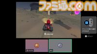 Switch2の“Cボタン”使ってみたらスゴかった。通話の文字起こしやノイズ除去も可能、『マリオカート ワールド』でみんなでフリーランするのも楽し～