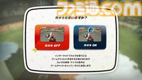 Switch2の“Cボタン”使ってみたらスゴかった。通話の文字起こしやノイズ除去も可能、『マリオカート ワールド』でみんなでフリーランするのも楽し～