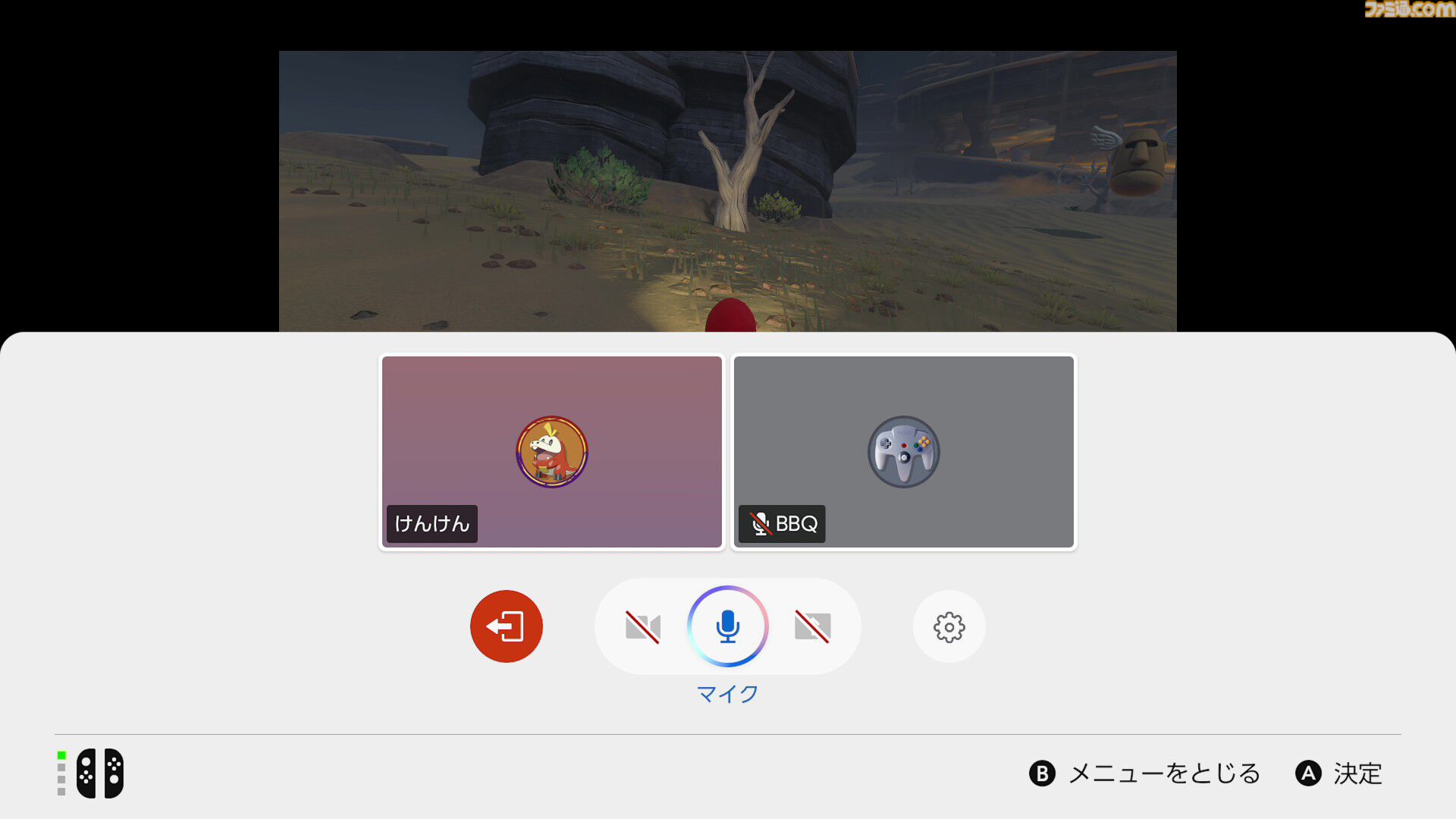 Switch2の“Cボタン”使ってみたらスゴかった。通話の文字起こしやノイズ除去も可能、『マリオカート ワールド』でみんなでフリーランするのも楽し～