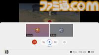 Switch2の“Cボタン”使ってみたらスゴかった。通話の文字起こしやノイズ除去も可能、『マリオカート ワールド』でみんなでフリーランするのも楽し～