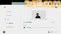 Switch2の“Cボタン”使ってみたらスゴかった。通話の文字起こしやノイズ除去も可能、『マリオカート ワールド』でみんなでフリーランするのも楽し～