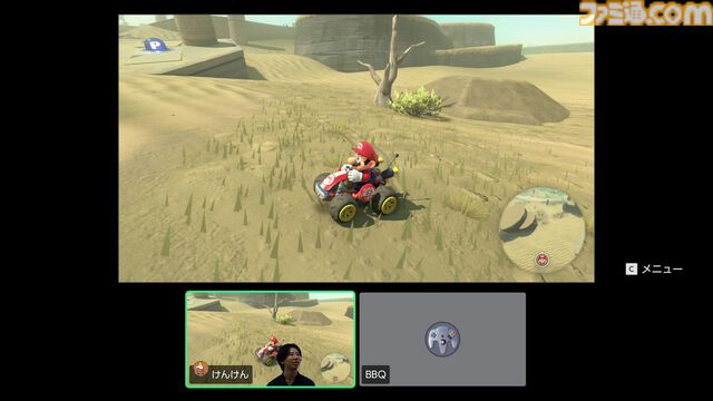 Switch2の“Cボタン”使ってみたらスゴかった。通話の文字起こしやノイズ除去も可能、『マリオカート ワールド』でみんなでフリーランするのも楽し～