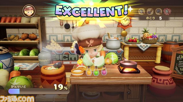 『ファンタジーライフｉ グルグルの竜と時をぬすむ少女』Switch2版が6月5日より配信中。今後のアプデでグラフィックのさらなる向上にも対応予定