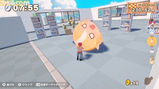 『ホロライブごろごろマウンテン』宝鐘マリンのお宝転がし3Dパズルアクション体験版配信。前作好評のホロメンにぎやかおしゃべりボイスは健在