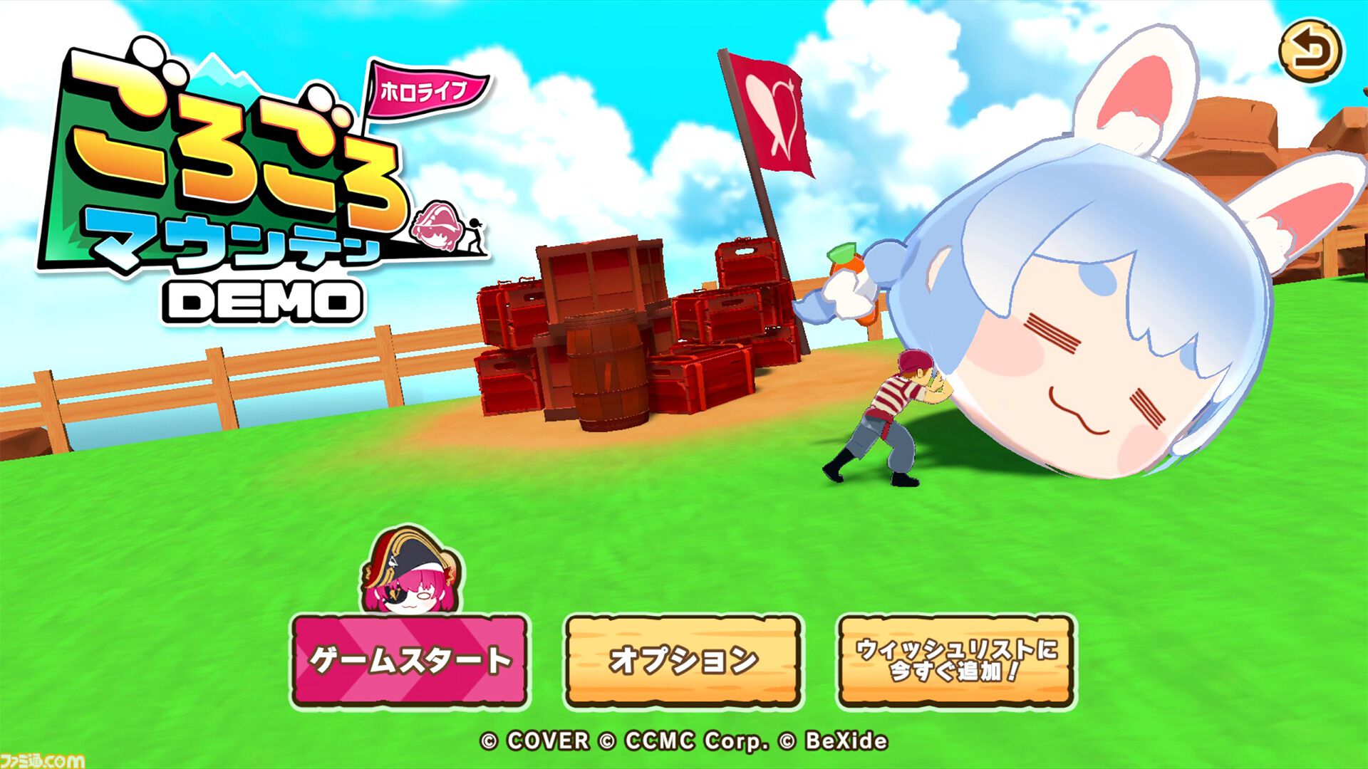 『ホロライブごろごろマウンテン』宝鐘マリンのお宝転がし3Dパズルアクション体験版配信。前作好評のホロメンにぎやかおしゃべりボイスは健在