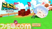 『ホロライブごろごろマウンテン』宝鐘マリンのお宝転がし3Dパズルアクション体験版配信。前作好評のホロメンにぎやかおしゃべりボイスは健在