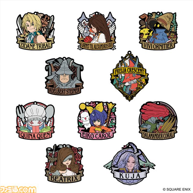 『FF9』25周年記念くじ、7月7日より順次発売。A賞はビビのぬいぐるみ。新規アレンジ楽曲を収録したCDや、描き下ろしキャライラスト入りミニプレートなどが当たる