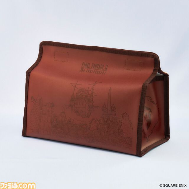 『FF9』25周年記念くじ、7月7日より順次発売。A賞はビビのぬいぐるみ。新規アレンジ楽曲を収録したCDや、描き下ろしキャライラスト入りミニプレートなどが当たる