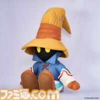 『FF9』25周年記念くじ、7月7日より順次発売。A賞はビビのぬいぐるみ。新規アレンジ楽曲を収録したCDや、描き下ろしキャライラスト入りミニプレートなどが当たる